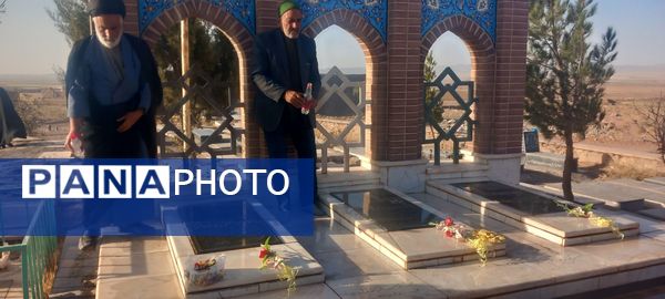 غبارروبی مزار شهدای روستای سربالا 