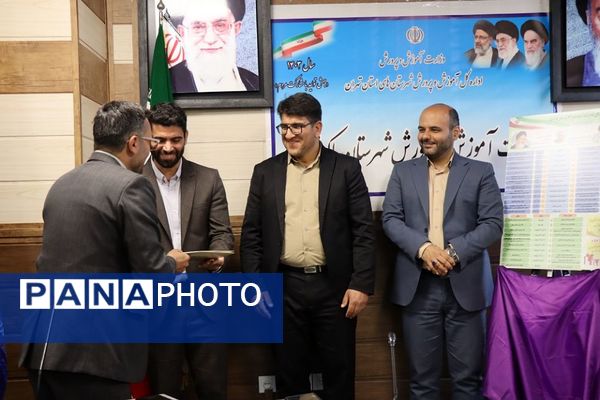 نشست خبری مدیر آموزش و پرورش پاکدشت به مناسبت گرامیداشت هفته معلم