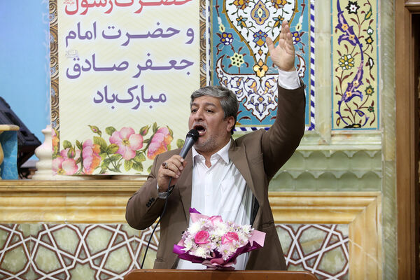 مراسم جشن میلاد پیامبر اکرم(ص) و امام جعفر صادق(ع) در حرم حضرت معصومه(س)
