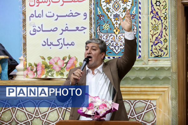 مراسم جشن میلاد پیامبر اکرم(ص) و امام جعفر صادق(ع) در حرم حضرت معصومه(س)