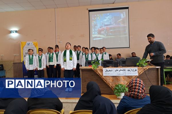 صعود به قله‌های تکنولوژی و فناوری با ارتقا سواد دیجیتال معلمان 