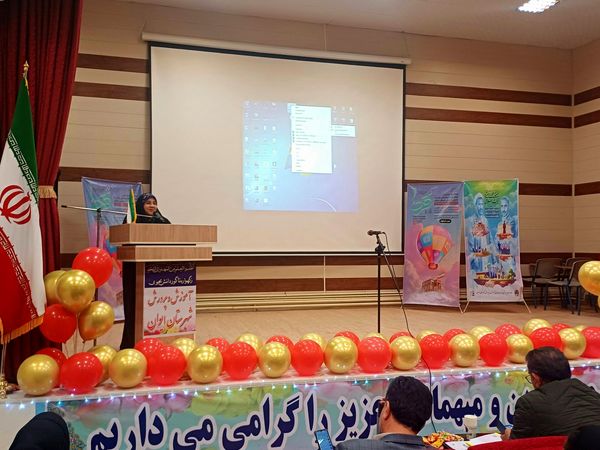 جشنواره فرهنگی- هنری فردا در شهرستان ایوان