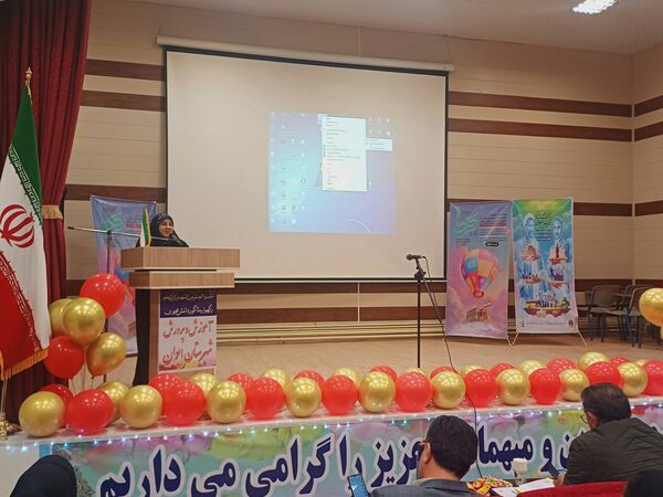جشنواره فرهنگی- هنری فردا در شهرستان ایوان