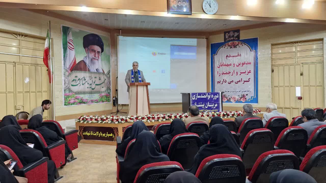  برنامه نمادین یاوران انقلاب در همه شهرستان‌ها و مناطق کهگیلویه و بویراحمد برگزار خواهد شد