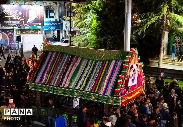 خونخواه قاتل پدر، پیرو امر پسر