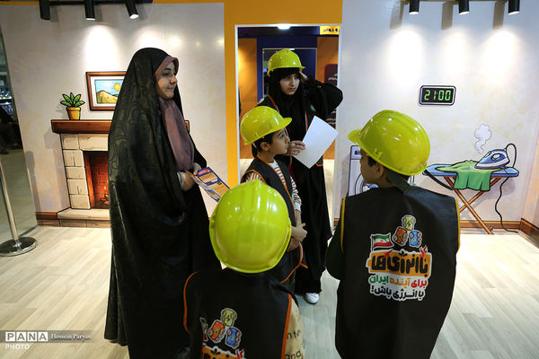 اتاق فرار از سرزمین اسراف