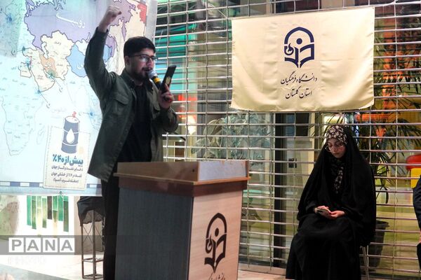 موکب دانشگاه فرهنگیان استان گلستان میزبان ولادت حضرت معصومه (س)