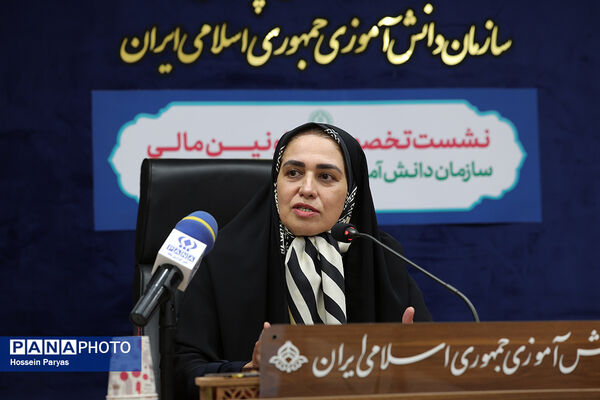 نشست تخصصی معاونان مالی سازمان دانش‌آموزی استان‌های سراسر کشور - 2
