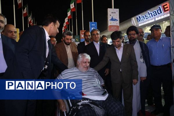 افتتاحیه بیست و دومین نمایشگاه تخصصی گل، گیاه و باغبانی در مشهد