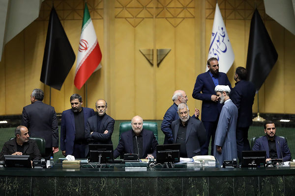 آخرین جلسه علنی مجلس یازدهم