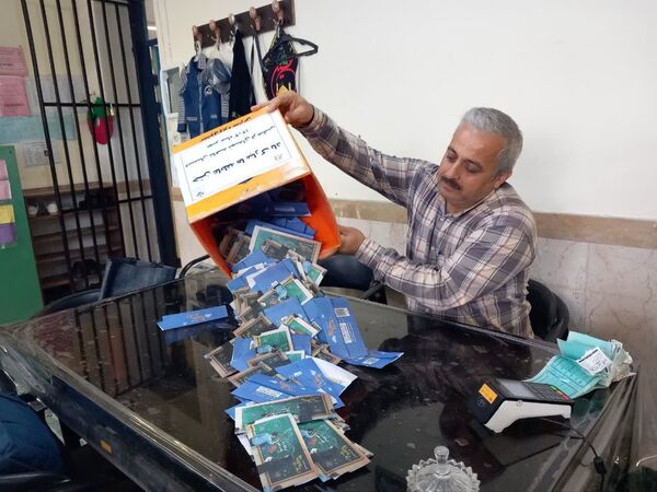 جشن عاطفه‌ها جشن مهر و دوستی