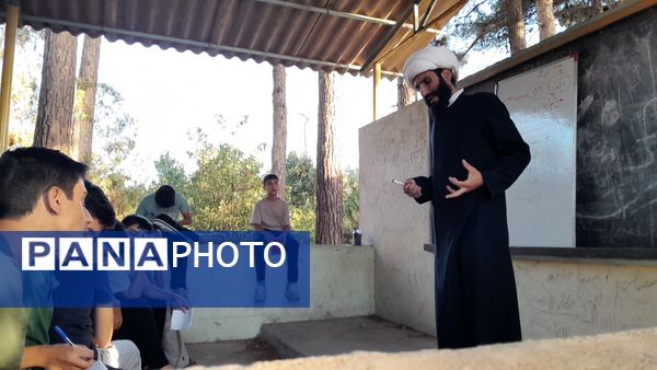 یک لقمه مدیریت تشکیلاتی