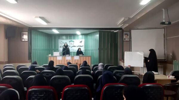 برگزاری انتخابات مجلس دانش‌آموزی ناحیه ۲ شیراز
