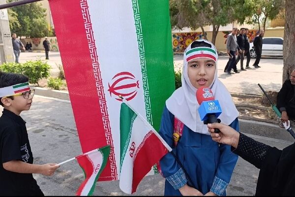 همبستگی کودکان بندرعباس با خانواده شهدای دبستان شجره طیبه میناب؛ عزاداری و محکومیت جنایت تروریستی