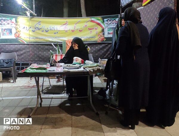 حماسه اقتدار تجمعات درمیدان هشتم شهریور مشهد از قاب پانا 
