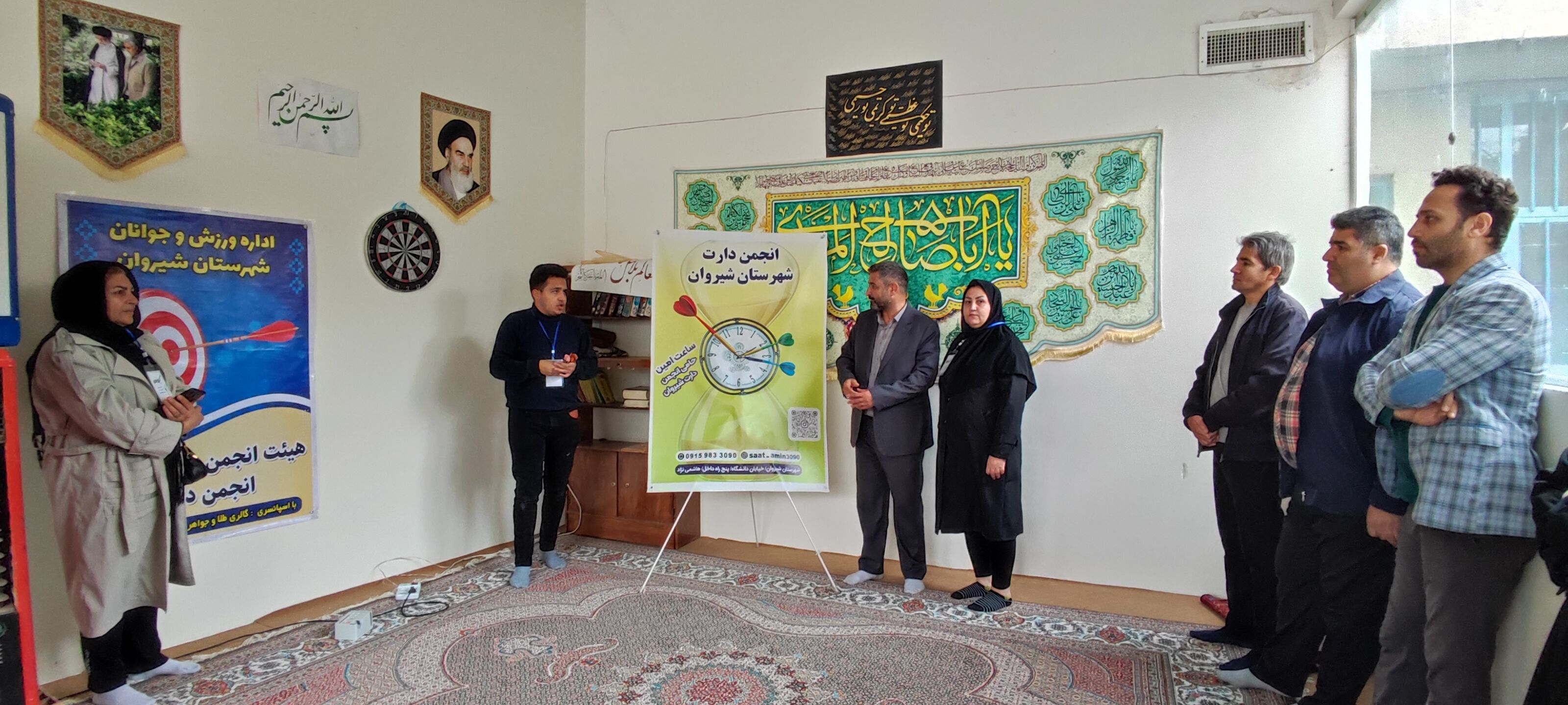 برگزاری مسابقات دارت ویژه کارکنان شبکه بهداشت شیروان