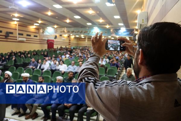 برگزاری یادواره شهدای دانشجو معلم در مرکز شهید مطهری شیراز