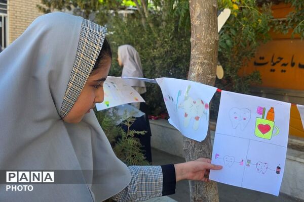 بهداشت دهان، سرمایه‌ای برای تمام عمر
