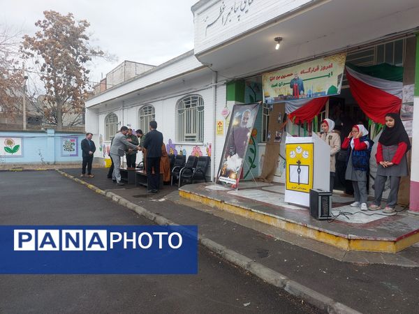 نواخته شدن زنگ بصیرت در دبستان پیامبر اعظم آشخانه