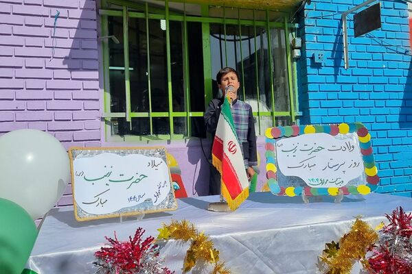 برگزاری جشن ولادت حضرت زینب (س) در ناحیه دو شهرری 