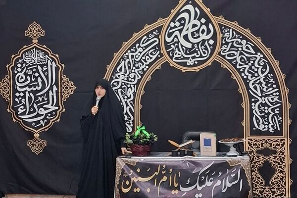 در سوگ مادرِ وفا