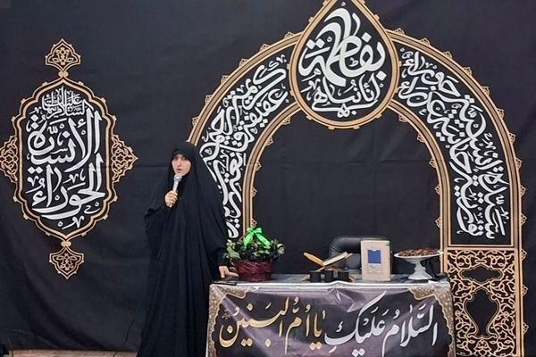 در سوگ مادرِ وفا