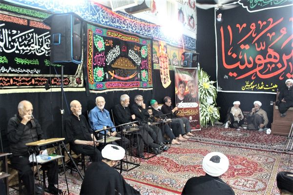 مراسم بزرگداشت چهلم شهید «محمد خاکی» و فرزندش در قم