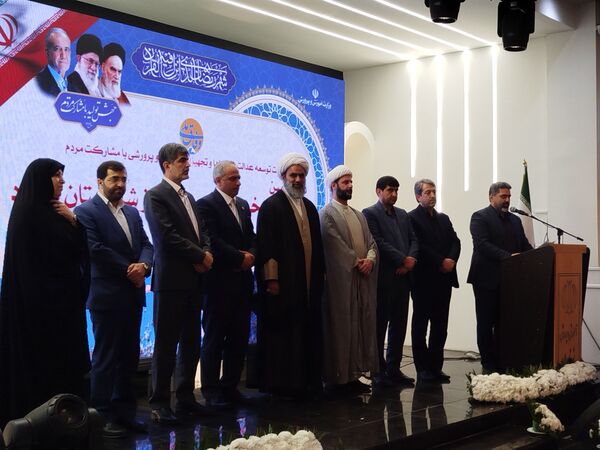 برگزاری دوازدهمین جشنواره خیرین مدرسه‌ساز در شهرستان ملارد
