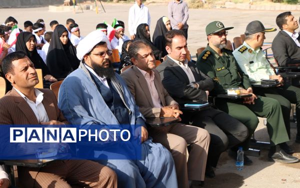 زنگ ایثار و مقاومت در مدارس ریگان 