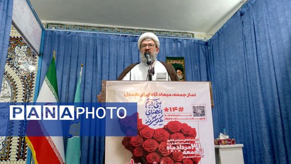 نماز جمعه این هفته شهرستان بن