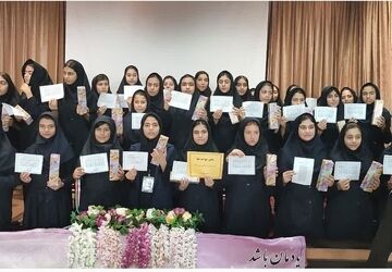 جشن آغاز روزهای دانایی  در دبیرستان حکیم فرزانه