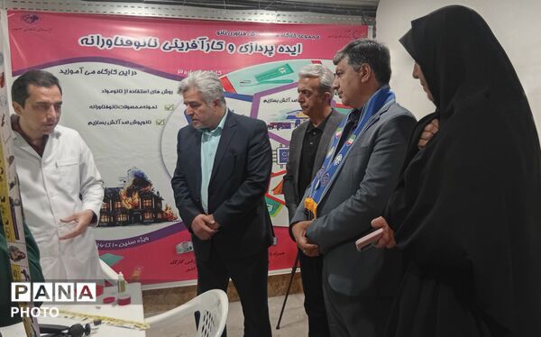 پاتوق دانش‌آموزی میزبان نمایشگاه فعالیت‌های تشکیلاتی شد