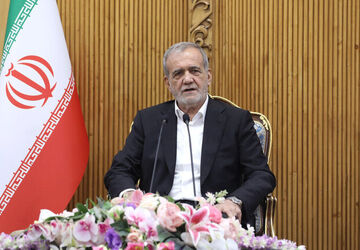 پزشکیان: درباره ۶ میلیارد دلار دارایی ایران به تفاهمات خوبی رسیدیم