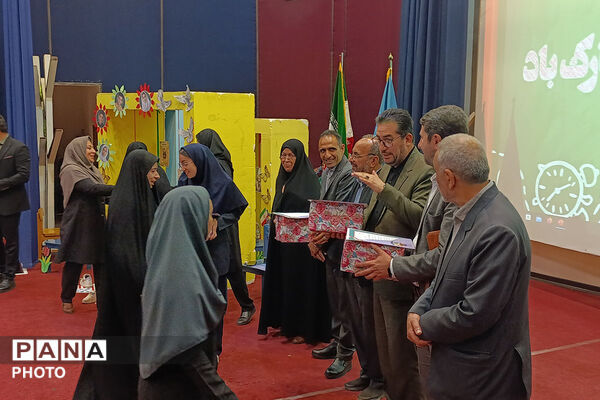 تقدیر آموزش و پرورش استثنایی خراسان شمالی از فرهنگیان حوزه استثنایی 