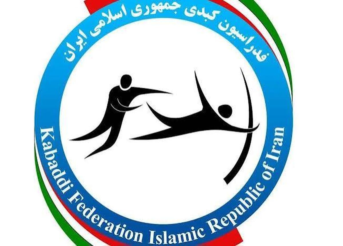 جدال تیم ملی کبدی بانوان ایران مقابل سامورایی‌ها