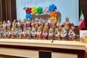 جشن الفبا شکرانه با سوادشدن در قم