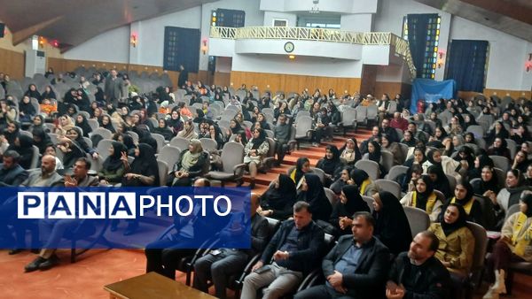 آیین تجلیل از دانش آموزان برتر دبیرستان عترت محمودآباد 