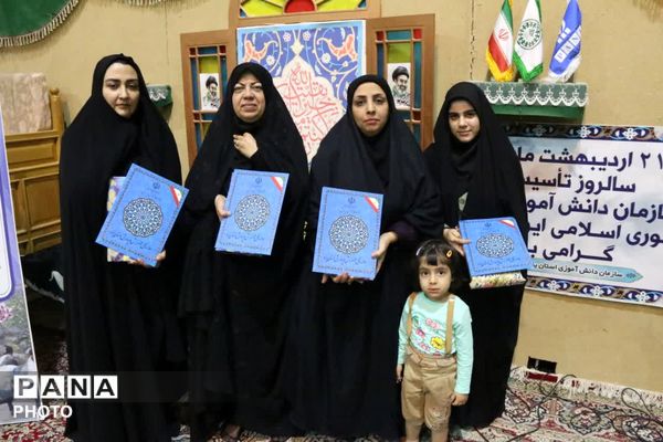 تجلی همدلی و شور میهن‌دوستی در دومین همایش «وطن‌یار»