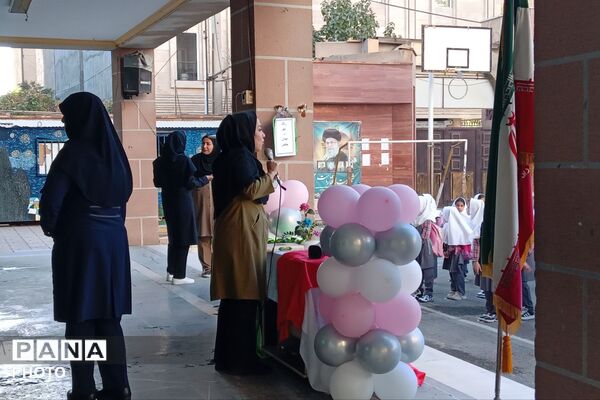 شروع دوباره قصه مدرسه در دبستان سلیمی آشتیانی