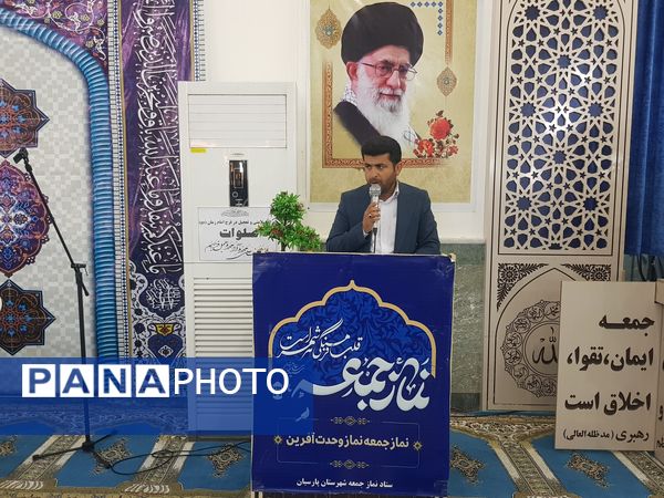 میز خدمت آموزش و پرورش در نماز جمعه