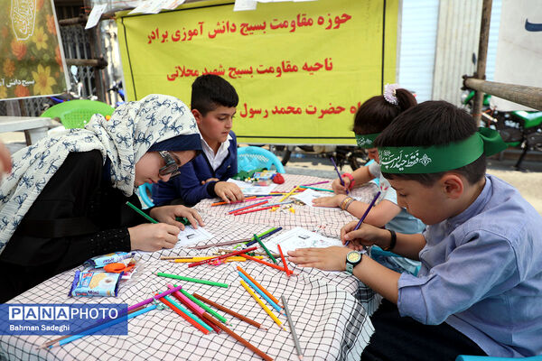 تجمع بزرگ مردمی «ایران؛ ذوالفقار علی» -۲