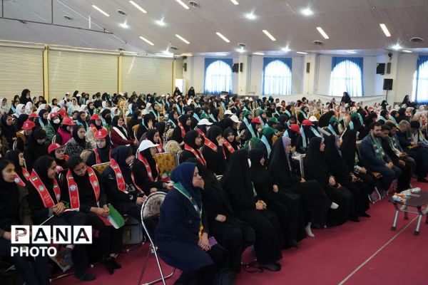 همایش یاوران انقلاب، پیشتازان مقاومت در نهاوند