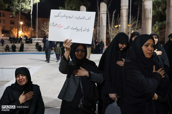 مراسم عزاداری در سوگ رهبر شهید انقلاب