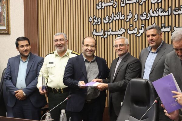 نشست شورای اداری شهرستان تربت‌حیدریه 