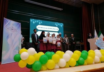 ششمین اجلاس نماز دانش‌آموزی در بیرجند