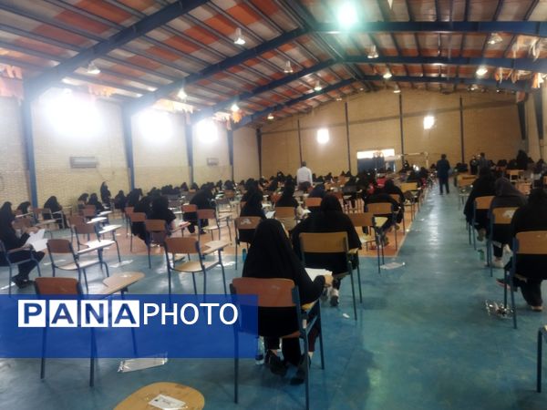 رقابت ۲۸۸۹ نفر در آزمون استخدامی شهرستان بشاگرد برای جذب ۲۵۰ معلم بومی