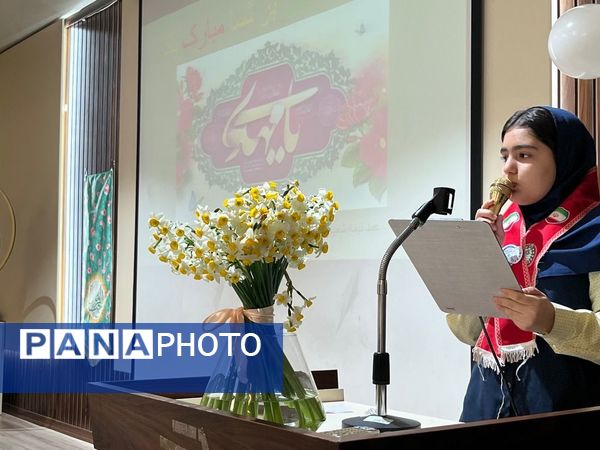 دبستان آرمینه مصلی نژاد در آستانه نیمه شعبان 