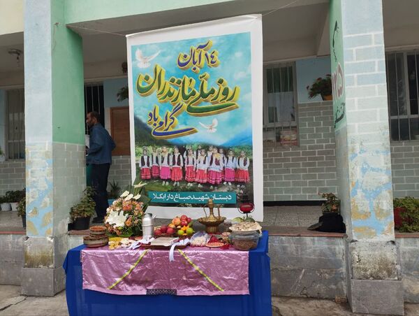 جشنواره بومی محلی روز مازندران در شهرستان میاندورود