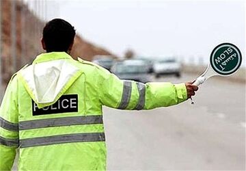 محدودیت‌های ترافیکی روز جمعه برخی جاده‌ها