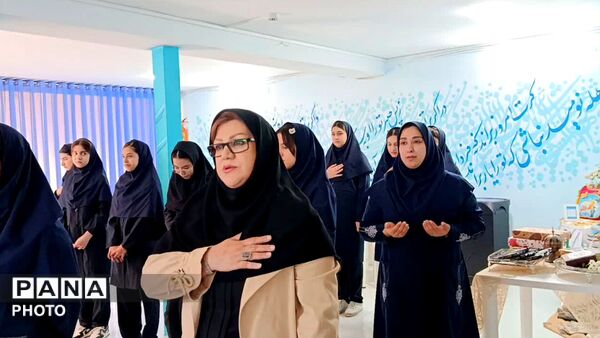 آغاز سال تحصیلی در مشهد